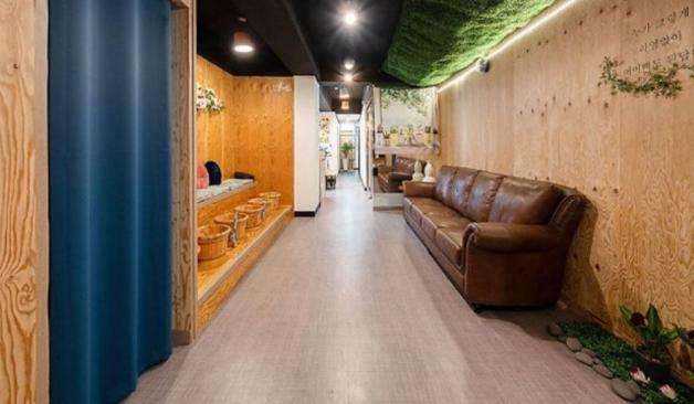 서귀포 서귀동 황실아로마