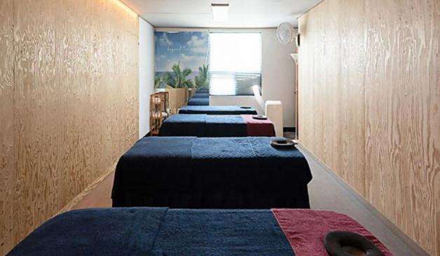 서귀동 황실아로마