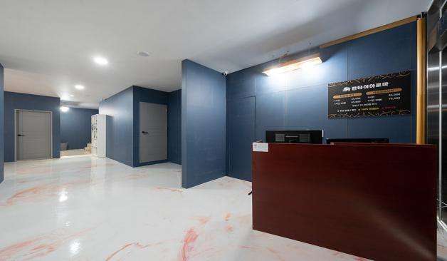 전주 란아로마 카운터