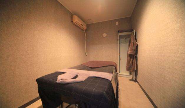 감삼동 베트남케어 궁아로마