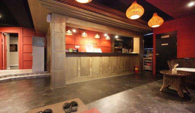 울산 보타니카타이