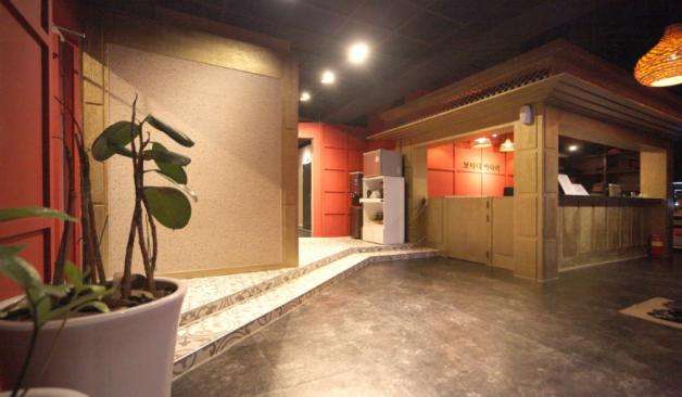 울산 달동 보타니카타이