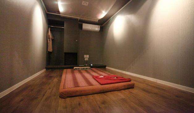 울산 남구 달동 보타니카타이