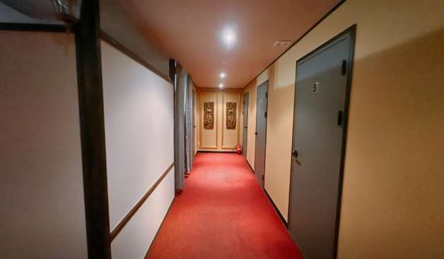 포항 북경전통아로마