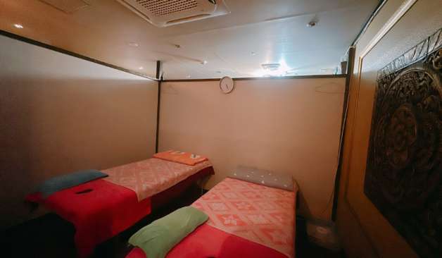 두호동 북경전통아로마