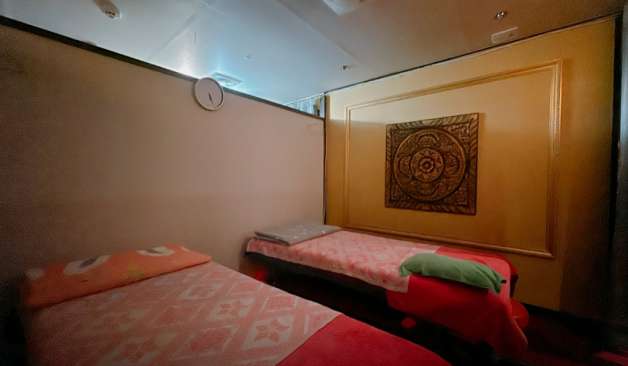 북경전통아로마