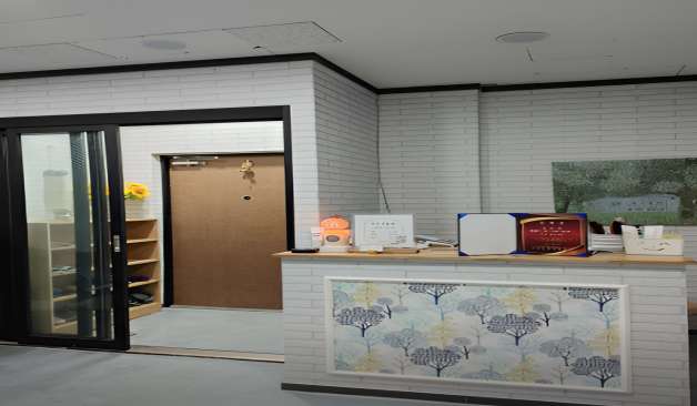 포항 하니아로마 