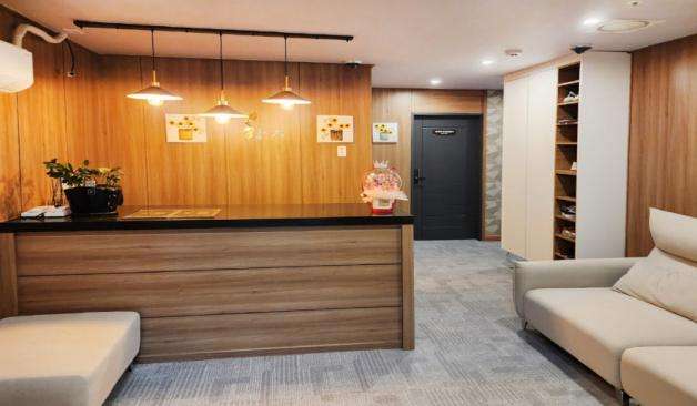 음성 향기스웨디시