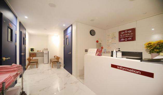 대구 한국테라피