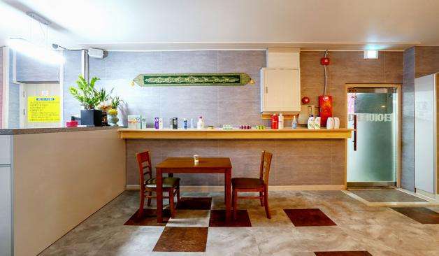 대구 쉼타이&아로마