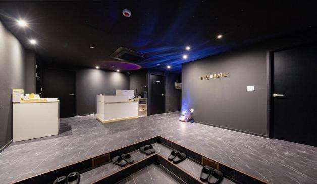 수원  리솜테라피 정보 및 리뷰