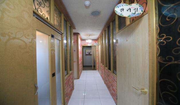 창원 진해 수테라피