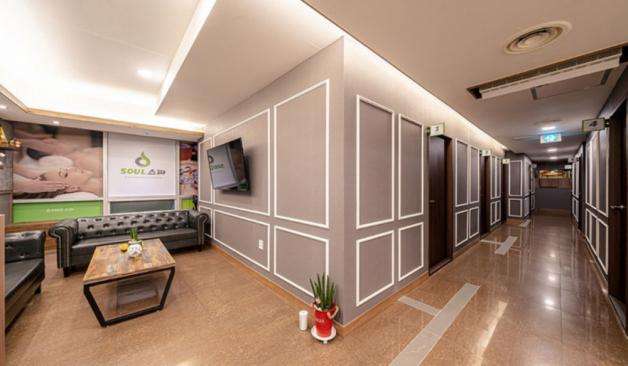 경산 조영동 커플테라피