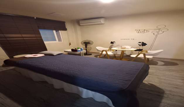 울산 현아로마테라피