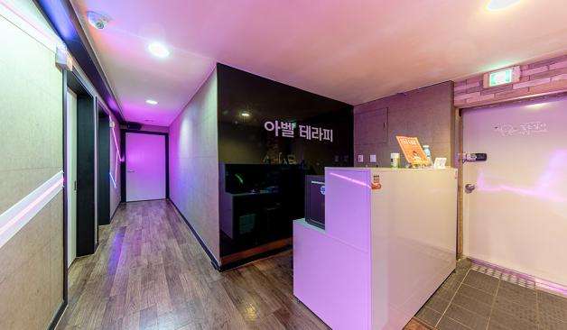 마리테라피 카운터