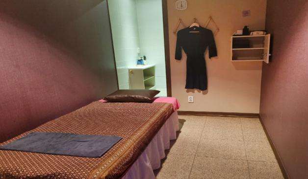 조례동 신세계테라피