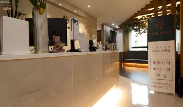 서초 논현 고트테라피 카운터 실제 샵사진3