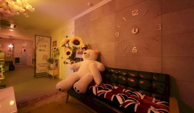 김해 내동 예쁨테라피