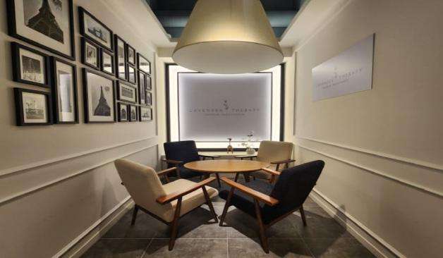 의정부 민락동 라벤더테라피 대기공간