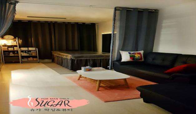 수원 인계동 슈가왁싱