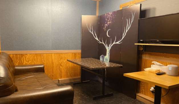 궁아로마 상담실