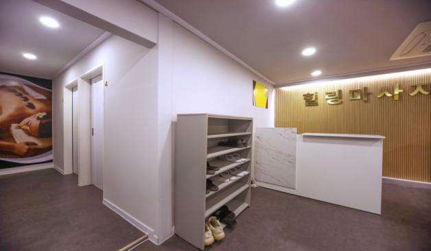 동두천 생연동 힐링마사지