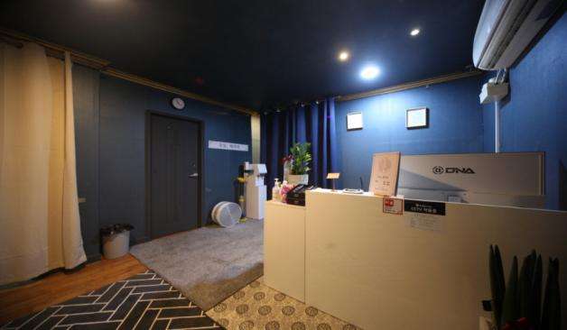 동두천 오늘테라피