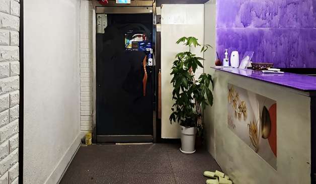 구미-그모스웨디시