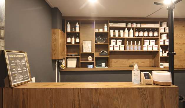 성남 수진동 더고은스웨디시