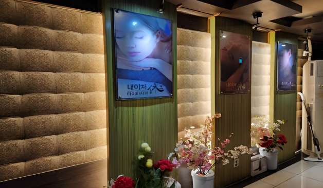 광주 금호동 휴타이