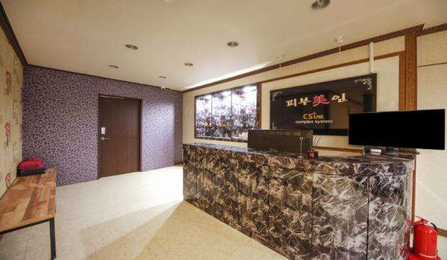 영주 미인스웨디시