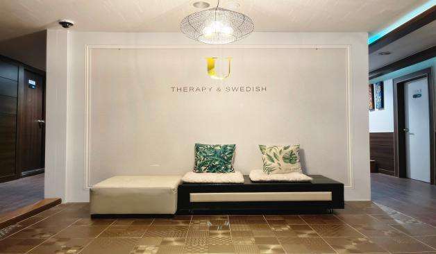 아산 온천동 유테라피