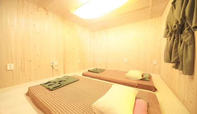 전주 힐링명가 관리실