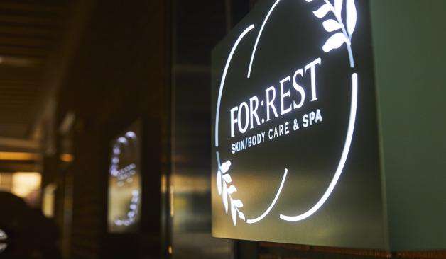 강남 논현동 포레스트앤스파 로고