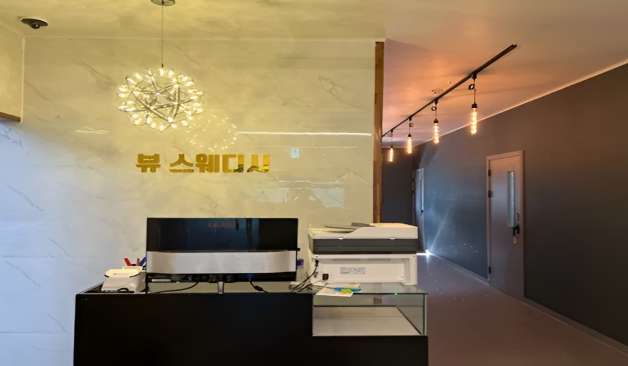 무안 뷰스웨디시