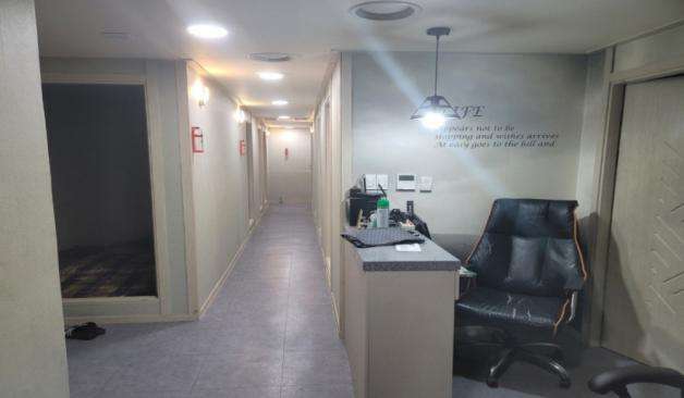 철원 마사지이야기