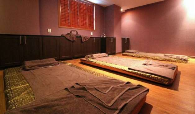 오로라타이테라피 정보