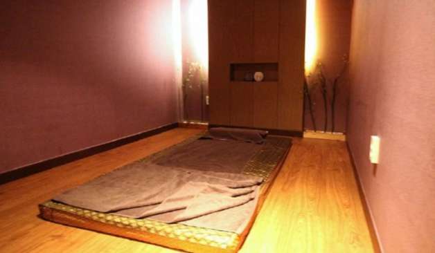 오로라타이테라피