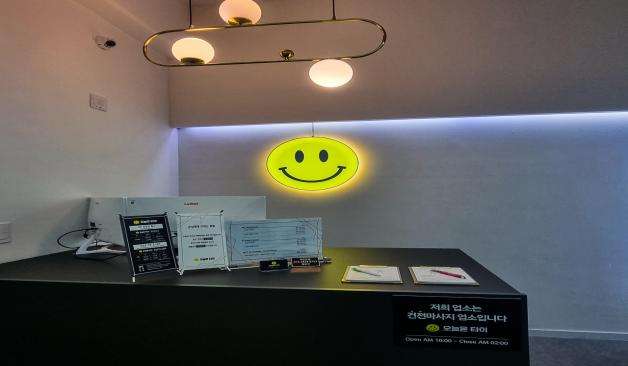 통영 오늘은타이