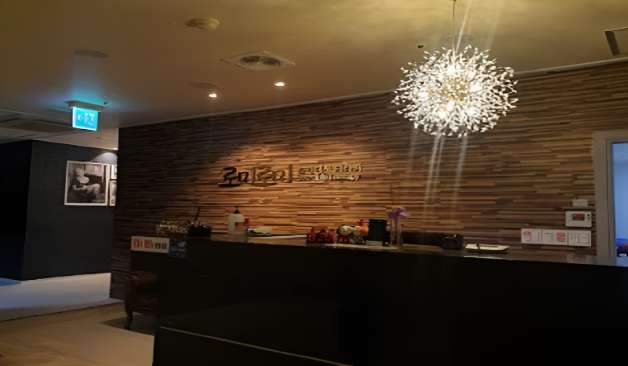 광주 르농스웨디시