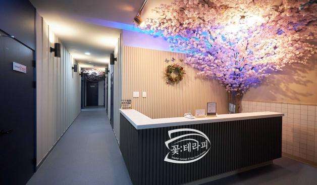 원주 무실동 꽃테라피 카운터 실제 샵사진