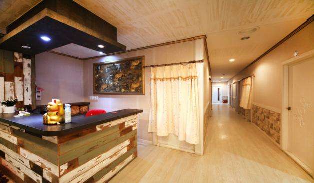 대구 각산동 킹바디아로마