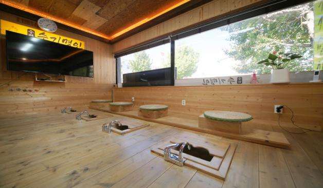 창원 양덕동 수기명인