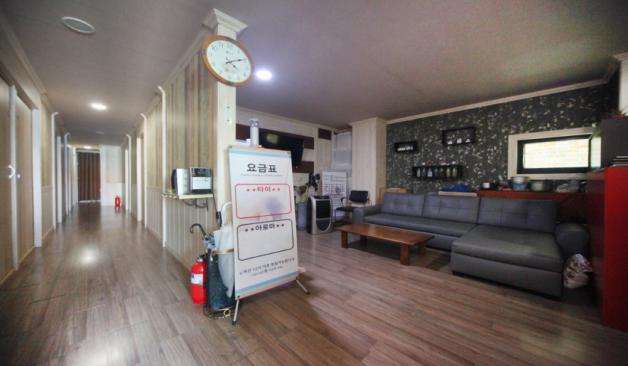 원주 우산동 웰빙테라피