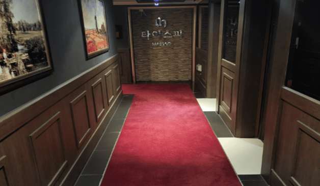 광주 놀러와스파 복도2