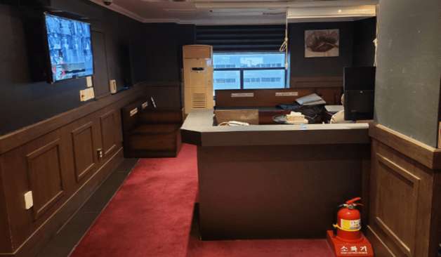 광주 놀러와스파