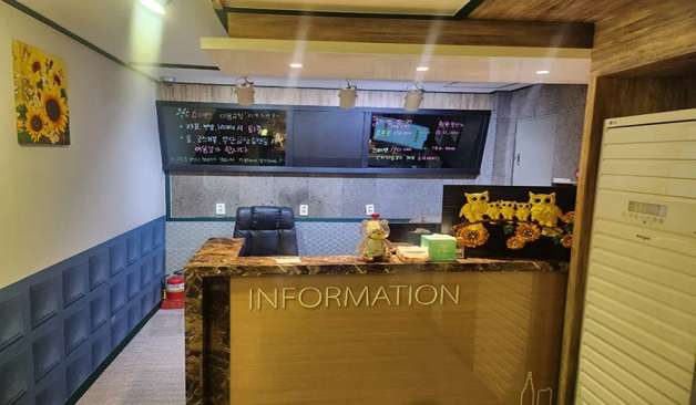 제주 연동 슈에뜨스웨디시