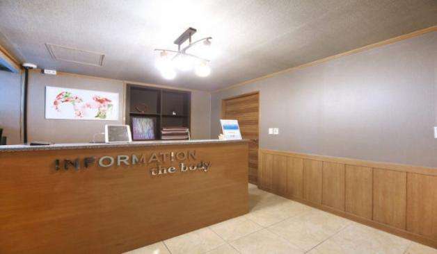 구미 앤썸테라피