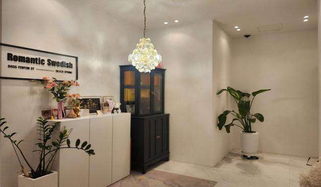 울산 로맨틱스웨디시