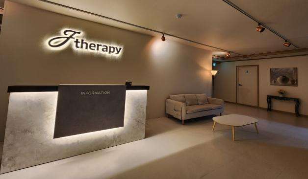 청주 봉명동 제이테라피 로비 실제 샵사진